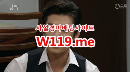 검빛닷컴 , 검빛경마 《T119.ME》 사설경륜