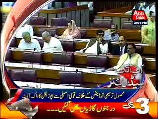 AbbTakk Headlines – 03 PM – 07 September 2016