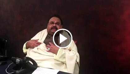 Leaked call of Altaf Hussain on 6th september Defence Day