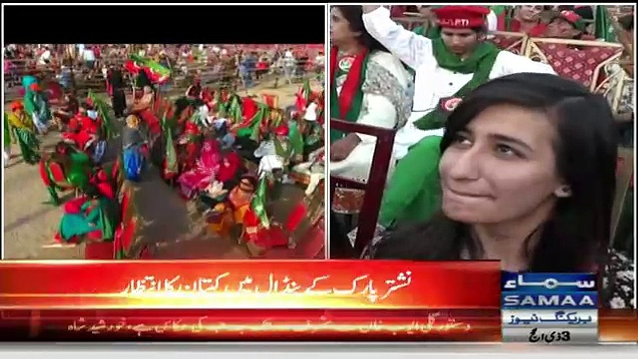 My Mother Wants To Marry Imran Khan:- A Karachi Girl In Jalsa