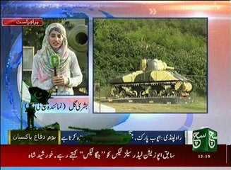 News Bulletin 12pm 06 September 2016 - Such TV
