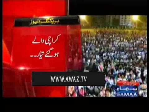 Aerial view of PTI's Karachi jalsagah before Imran Khan's arrival