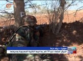 مقتل مسلحين بنيران الجيش السوري بريف درعا
