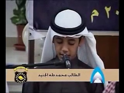 Qori Muda Bersuara Emas Surat Al Fath