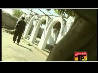 Chari Aa Chari Dilri.