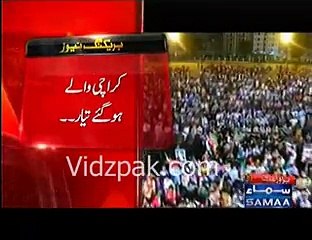Aerial View of PTI's Karachi Jalsagah Before Imran Khan's Arrival