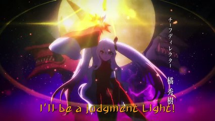 카오스 드래곤 적룡전역 7화