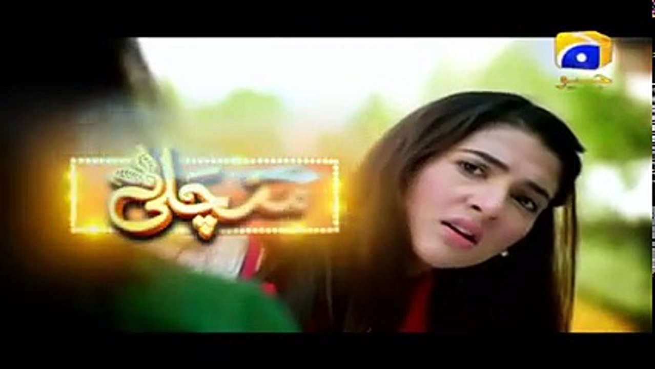 Manchali - 2nd Last Episode 27