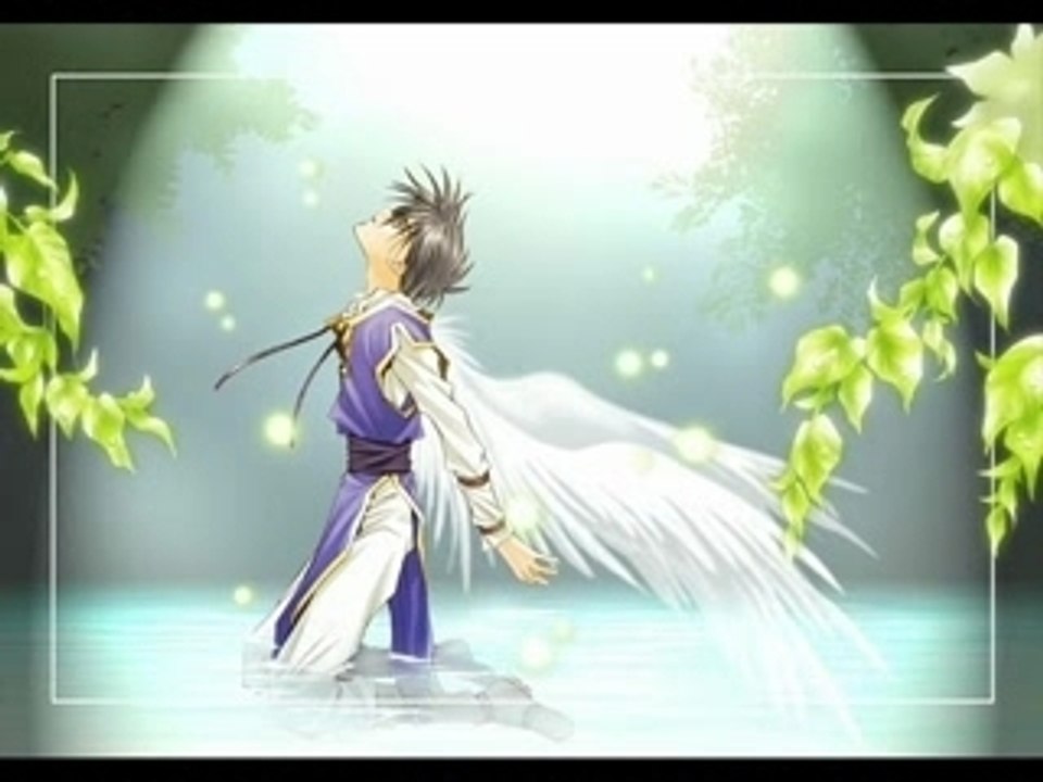 AMV