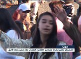 مهرجانات سوريا تجمع على رسالة المحبة والسلام