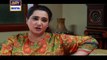Watch Rishta Anjana Sa Episode 29 on Ary Digital in High Quality 6th September 2016