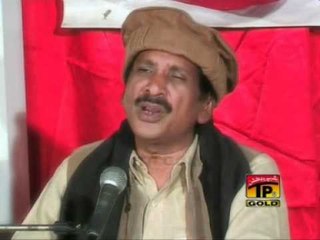 Asan Channa Tere Naal.