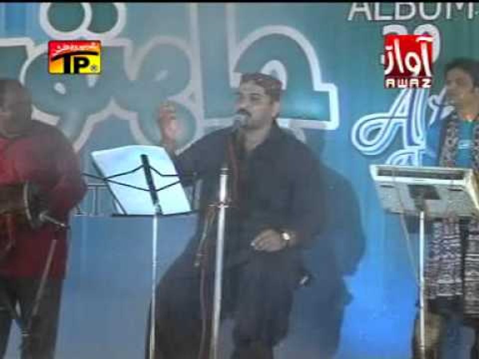 Saal Thiya Ha.
