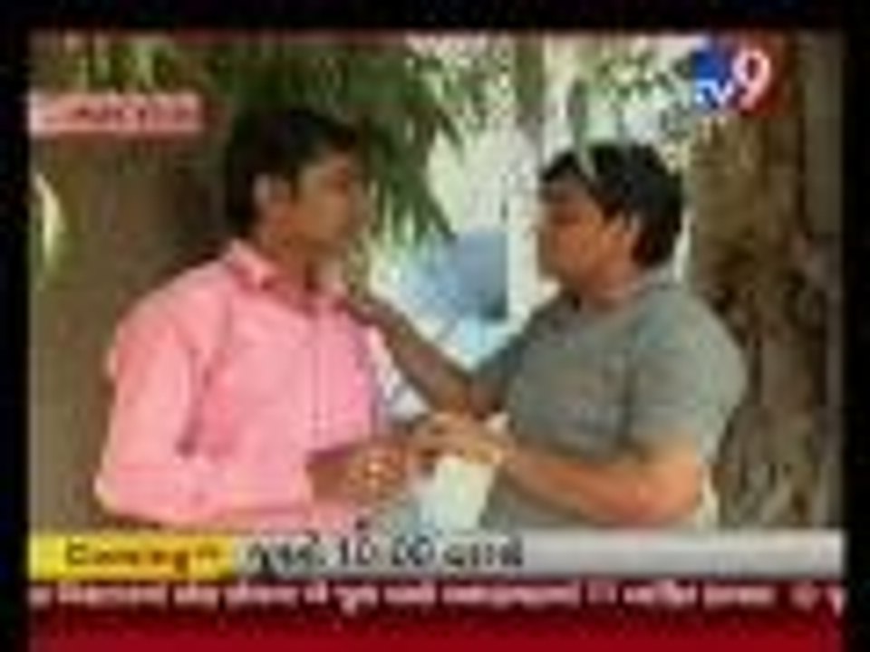 Rupiya No Mitra part-2 by Raj vitthalpura