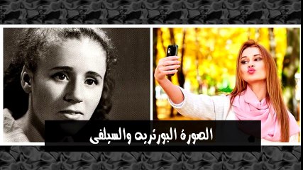 زمان ودلوقتي