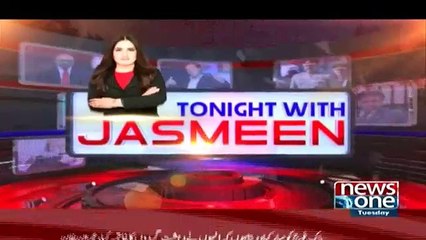 Tonight With Jasmeen -  6th September 2016