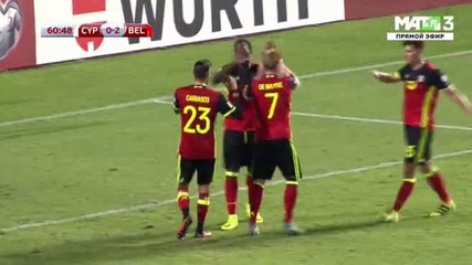 0-2 Romelu Lukaku Goal HD - Cyprus 0-2 Belgium 06.09.2016 HD - Video Dailymotion