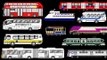 Public Transportation Vehicles - Trains, Buses, Boat - The Kids' Picture Show (Fun & Educational)
