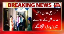 Karachi: CM Sindh Murad Ali Shah Surprisingly Visits Lyari