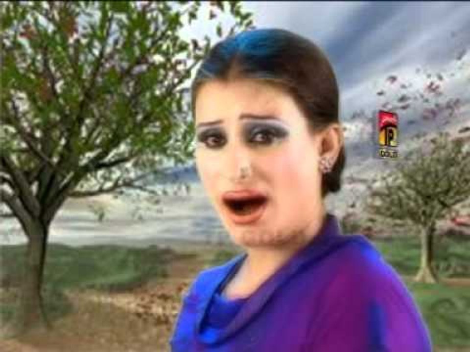 Akhyan Vich Kajle Pai.