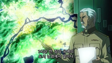 풀메탈패닉! The Second Raid 3화