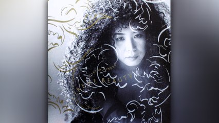 吉田美奈子 (Minako Yoshida) - 14 - 1995 - Extreme Beauty [full album]