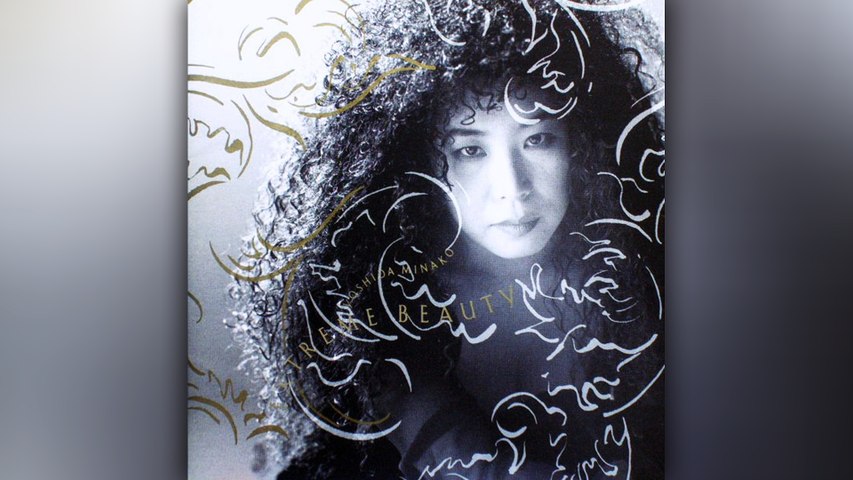 吉田美奈子 (Minako Yoshida) - 14 - 1995 - Extreme Beauty [full