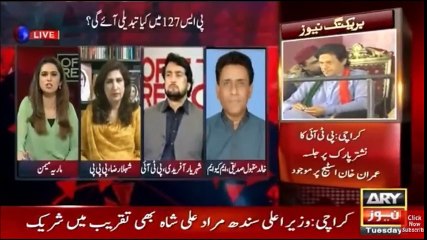 MQM-Khalid Maqbool Sadiqi Ka Daby Daby Tanz, Shehla Raza Hanss Pari