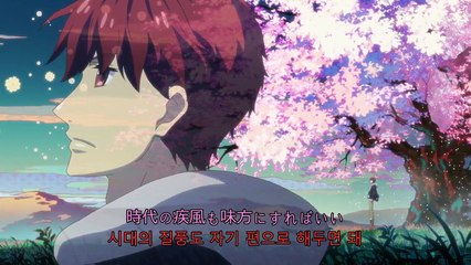 하이스쿨 스타뮤지컬 3화