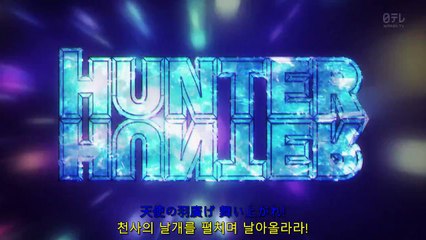 헌터x헌터 리메이크 127화