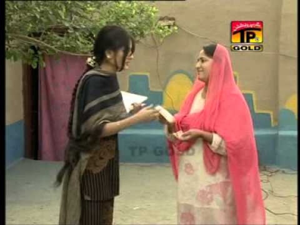Maa Mari Te Rishte.