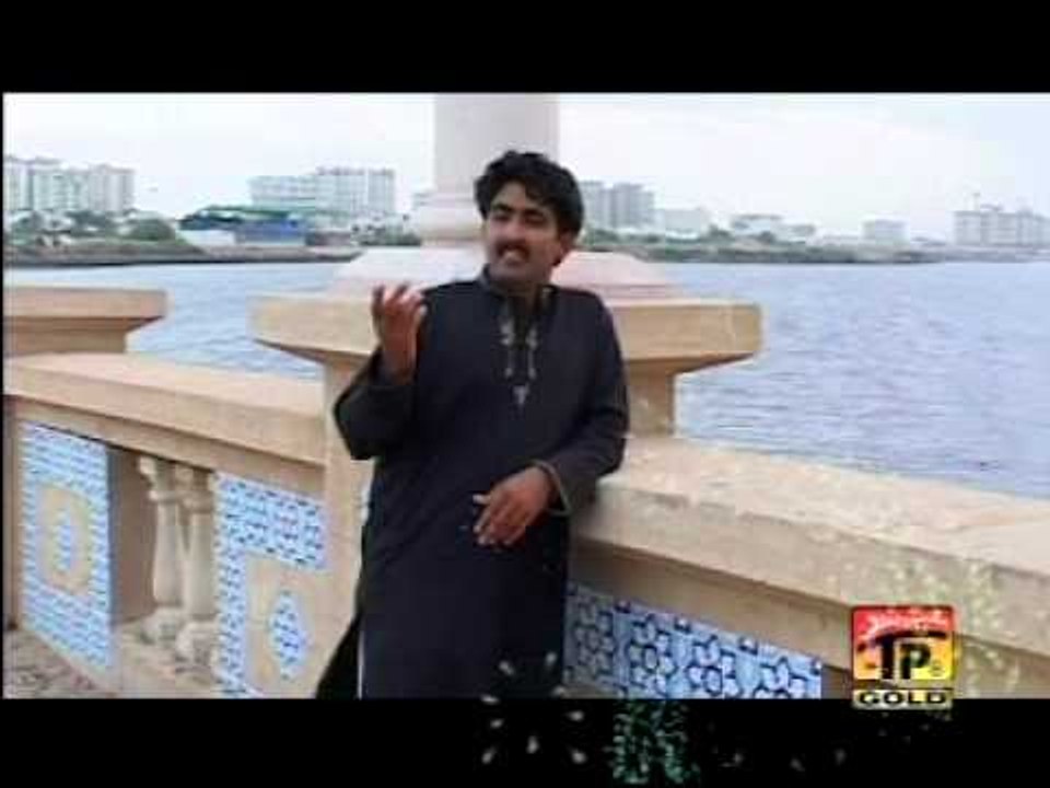 Choti Choti Gaal Te.