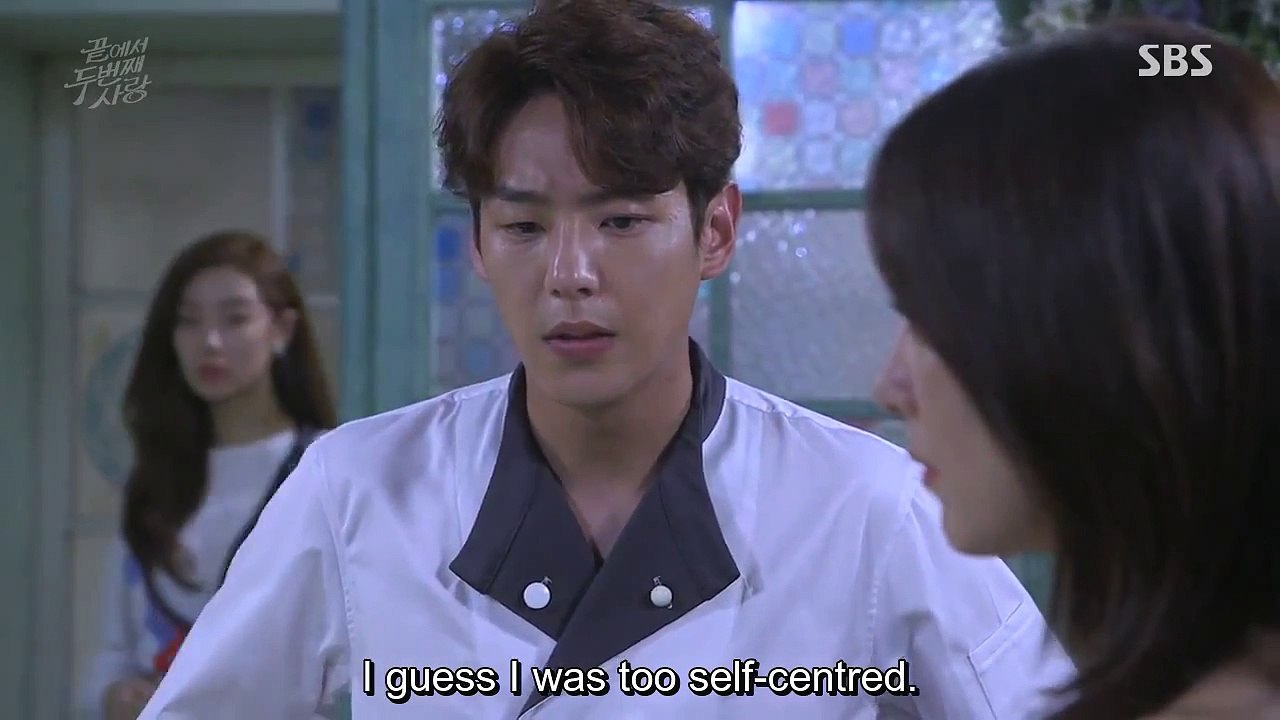 Stephanie Lee CUT EP 09