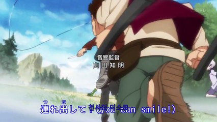 헌터x헌터 리메이크 24화