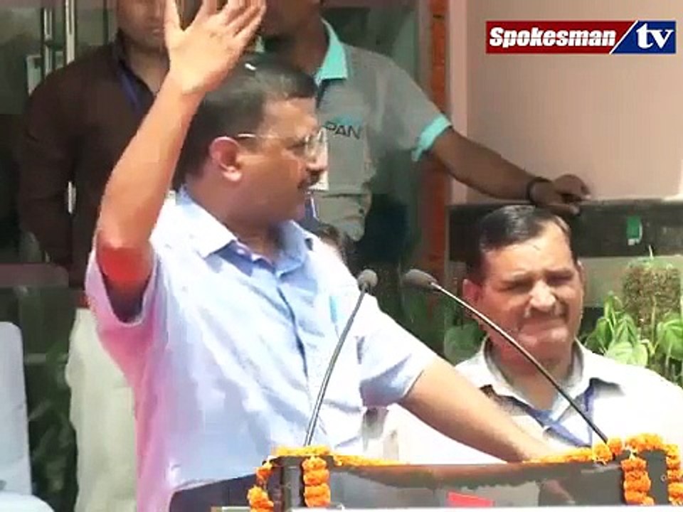 Kejriwal vs Chhotepur