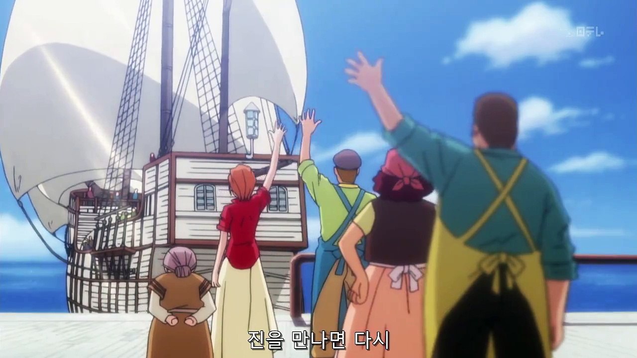 헌터x헌터 리메이크 39화