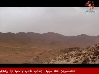 Targa N mimoun  taliouine taroudant  agadir  maroc