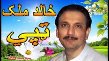 Pashto Tapay 2016 New Mast Tappy Khalid Malik Old Tapey Best