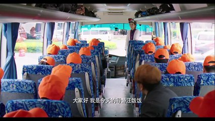 结婚为什么 第38集