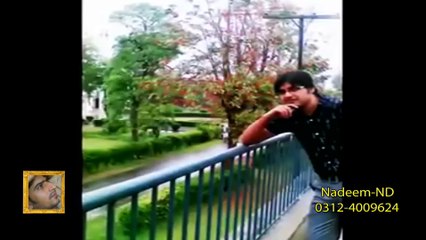 Mohabbaton Ka Pata Chale Ga - Very Sad Poetry in urdu