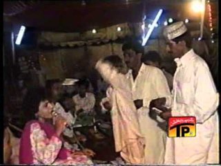 Tuhinji Yar Kithe Dil Arji Waje.