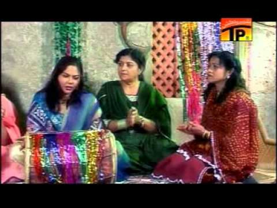 Badi Mode Ghot Aayo