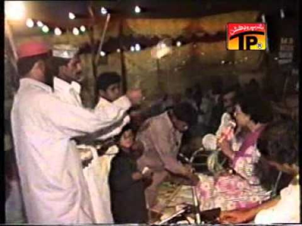 Windar Chade Kam Kar.