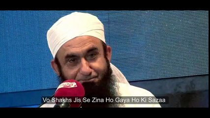 Zinakar Ki Saza By Maulana Tariq Jameel