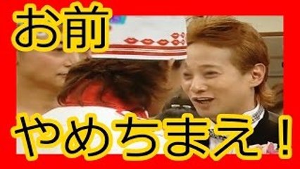 SMAP 中居正広 『木村拓哉を脱退させて飯島三智を戻せ！』　解散 ブチ切れの真相