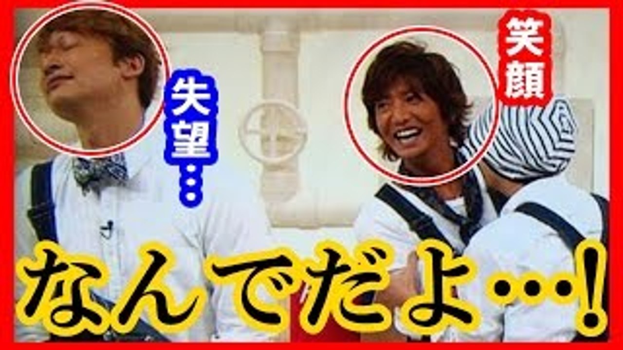 SMAP 香取慎吾こうしてハメられた…解散までの全貌 　笑顔と失望