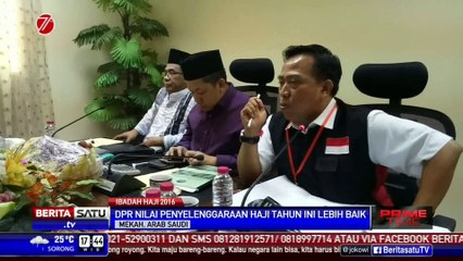 DPR Ingatkan Menteri Agama Segera Bentuk BPKH