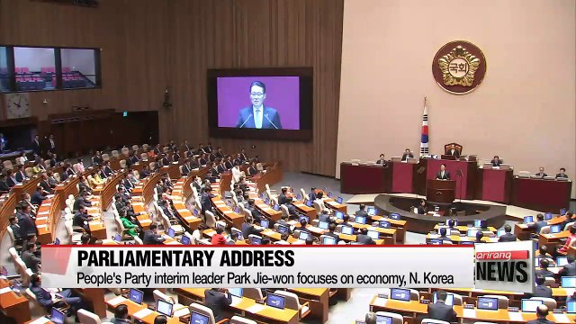 People's Party interim leader gives parliamentary address on economy, N. Korea