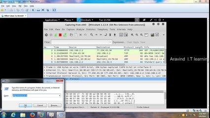 Capture Network Traffic Using Wireshark