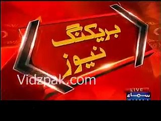 KPK Govt appointments 5 women az tax officers